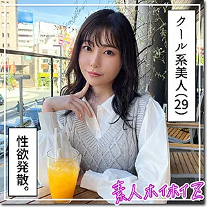 あさか｜素人ホイホイZ｜秋元さちか パッケージ画像
