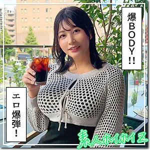 せち｜素人ホイホイZ｜瀬田一花 パッケージ画像
