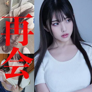 豊〇区債務者K再会｜素人ムクムク-弱点-｜倉木しおり パッケージ画像