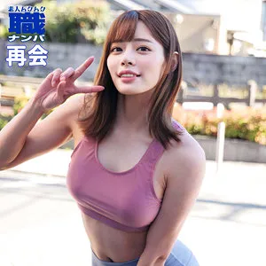 るいささん 2｜素人ムクムク-職-｜都月るいさ パッケージ画像