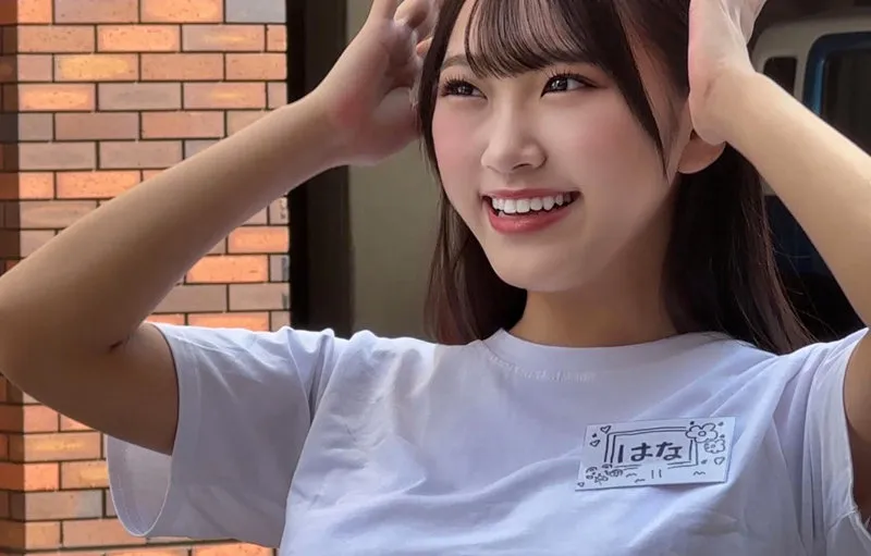 はなさん|素人ムクムク-職-|姫咲はな 画像2