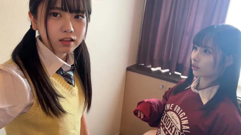 A&H|素人ムクムク-W-|東雲あずさ 松井日奈子 画像1