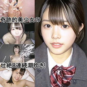 グレーコート赤リボンちゃん 19｜ゆず故障｜広井そら パッケージ画像